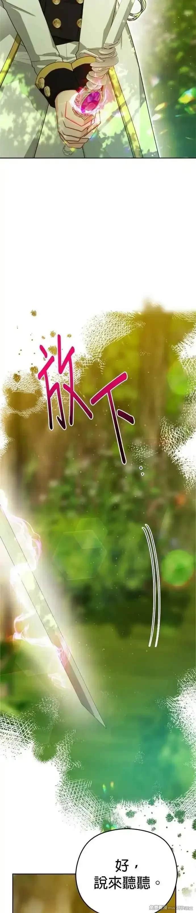 第92话