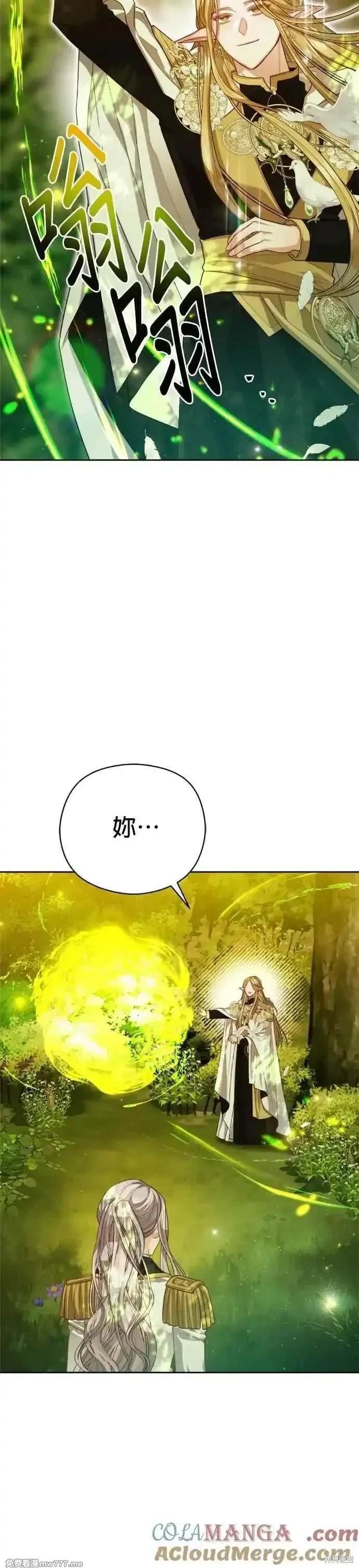 第93话