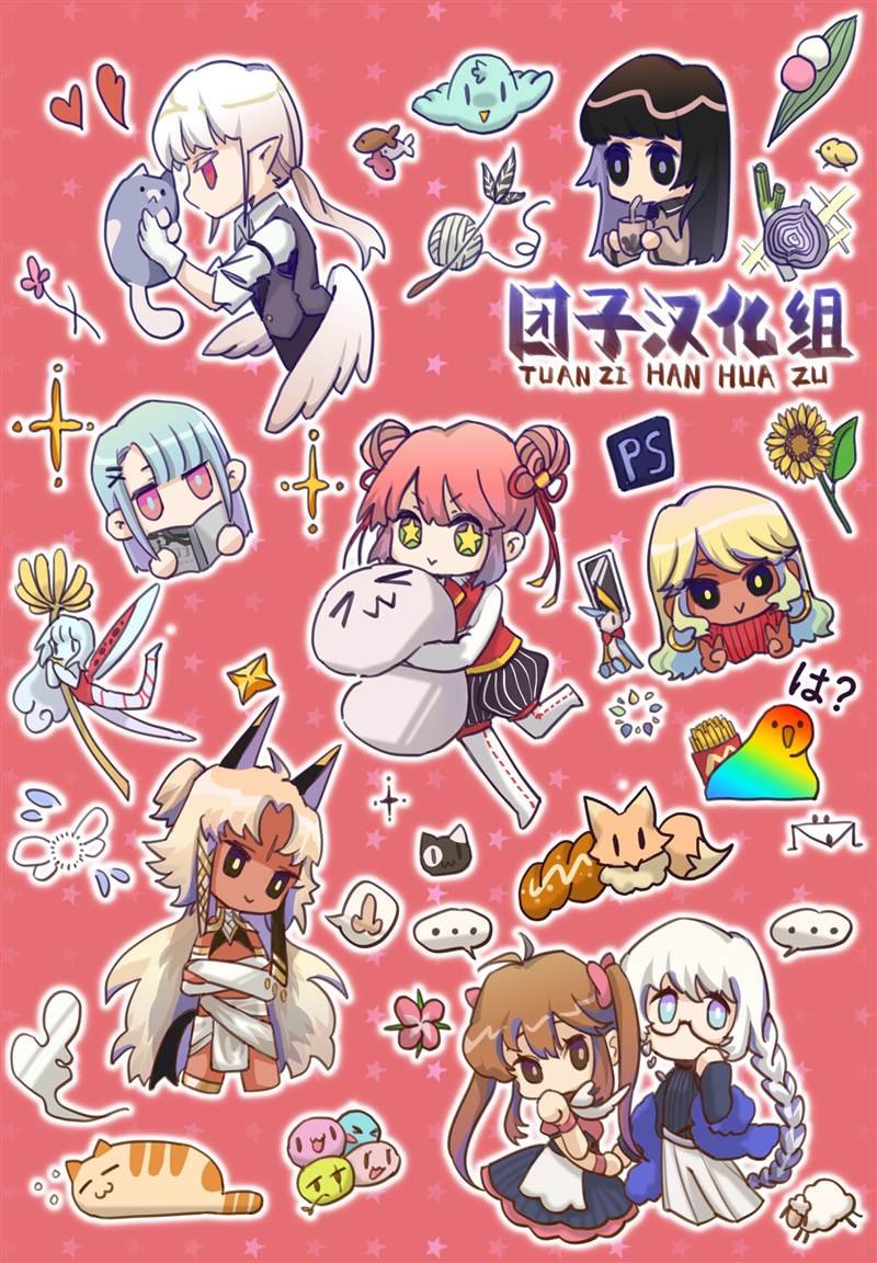 第13话