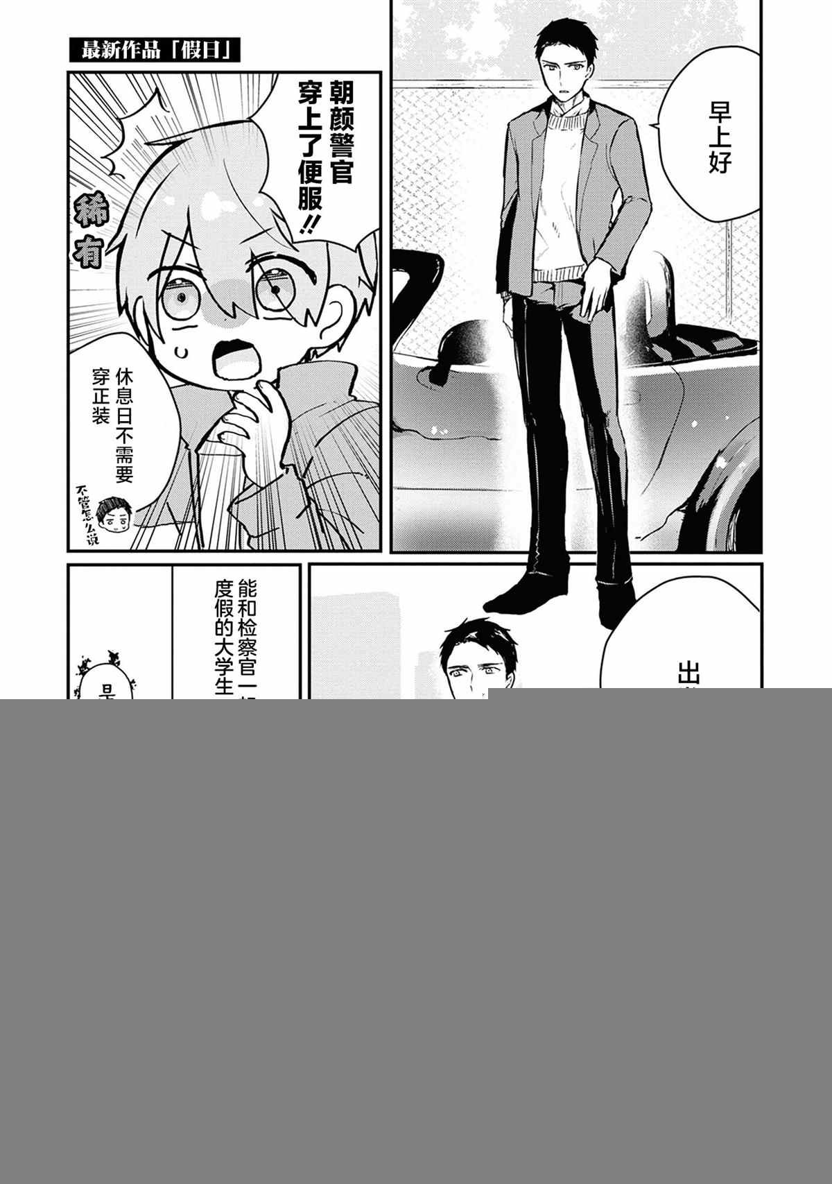 卷1附赠