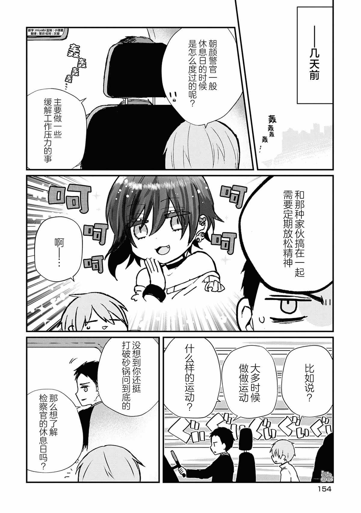 卷1附赠