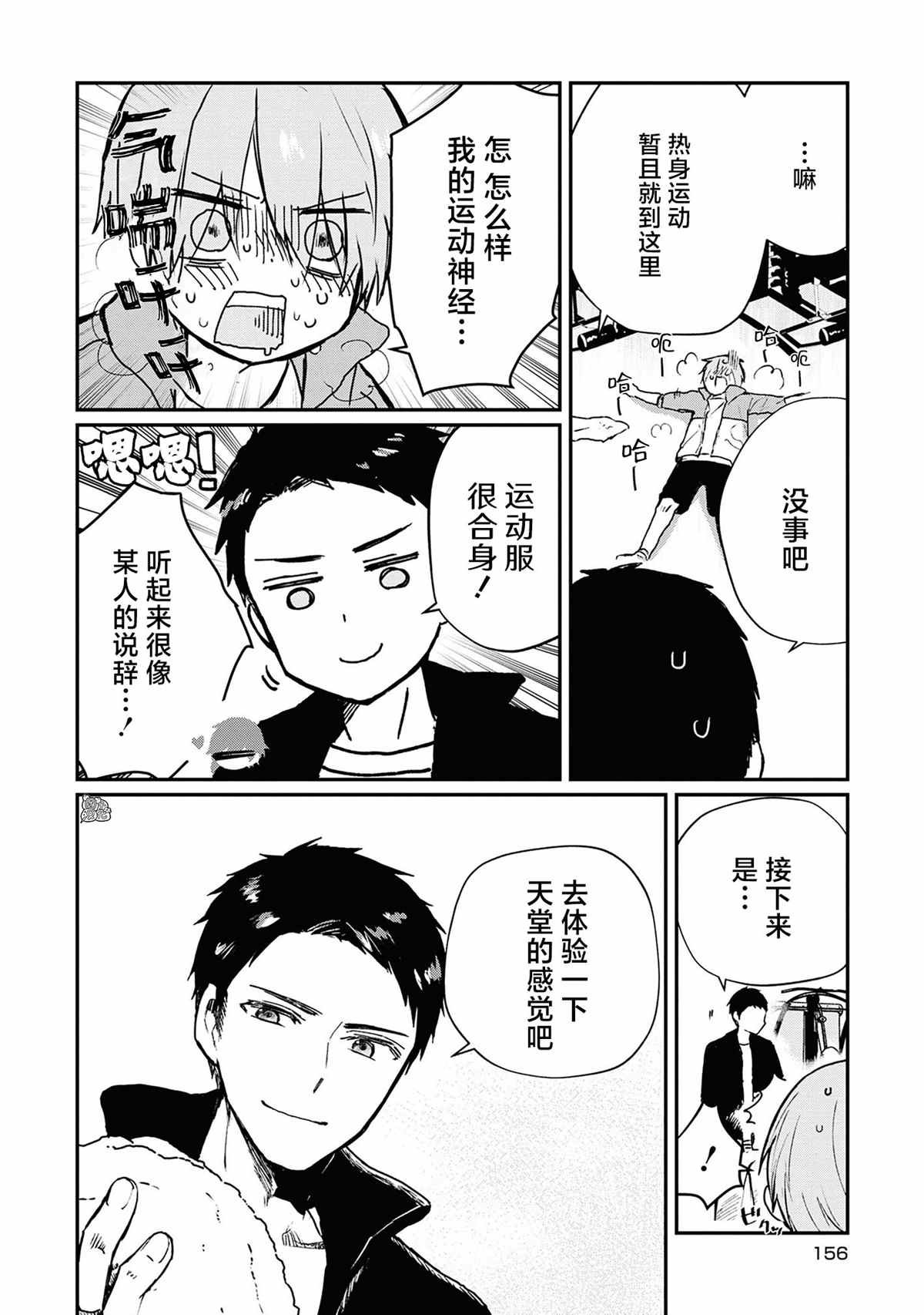 卷1附赠