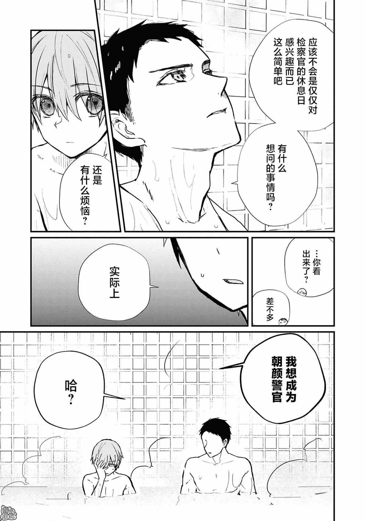 卷1附赠