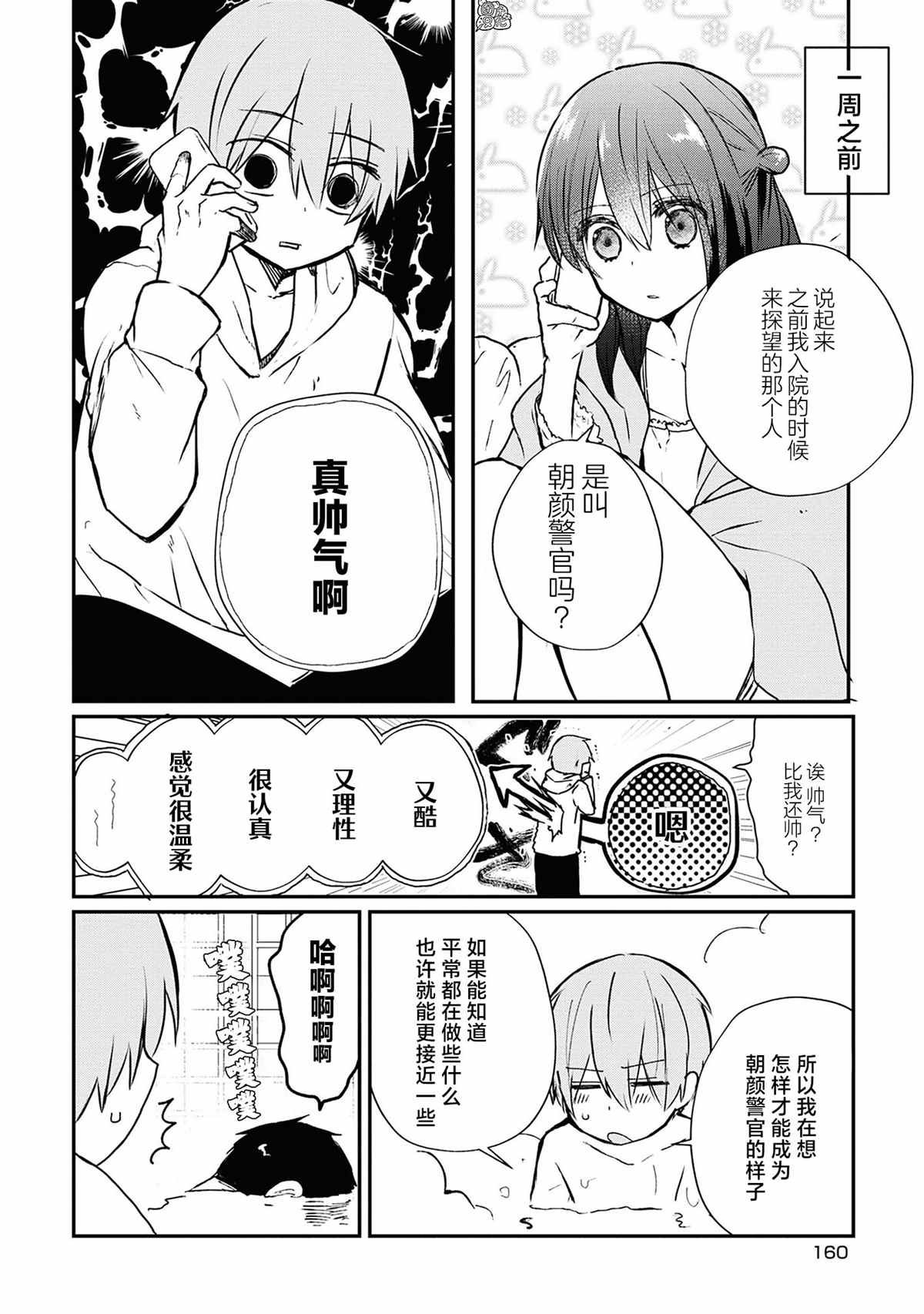 卷1附赠