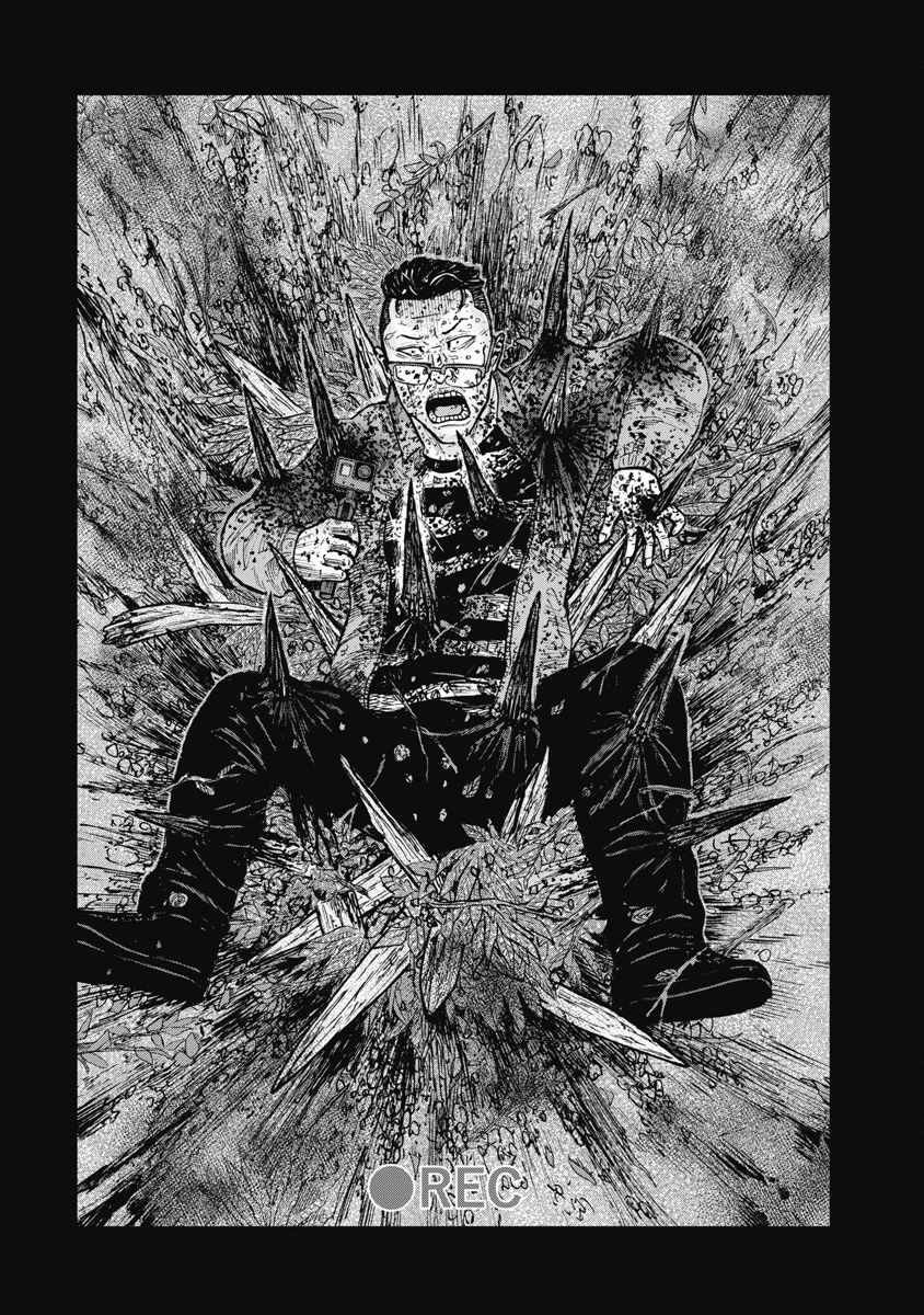 第3话 诱惑森林
