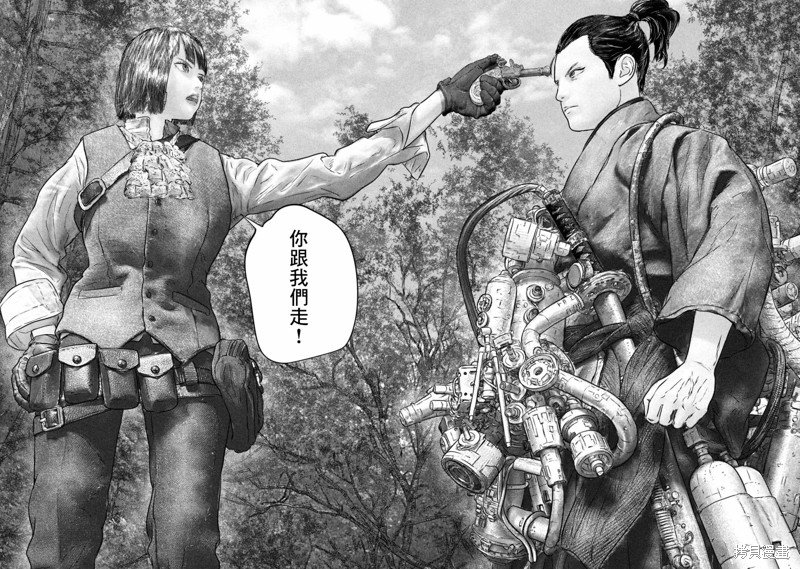 第12话