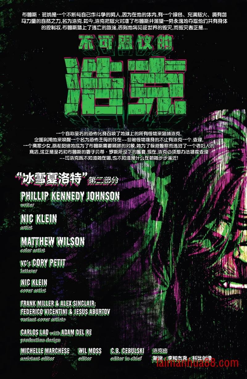 第10卷