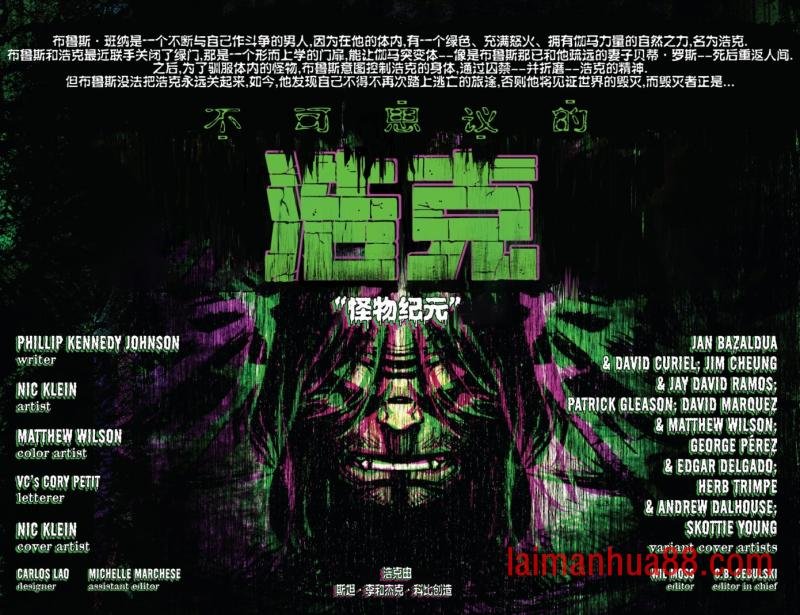 第01卷