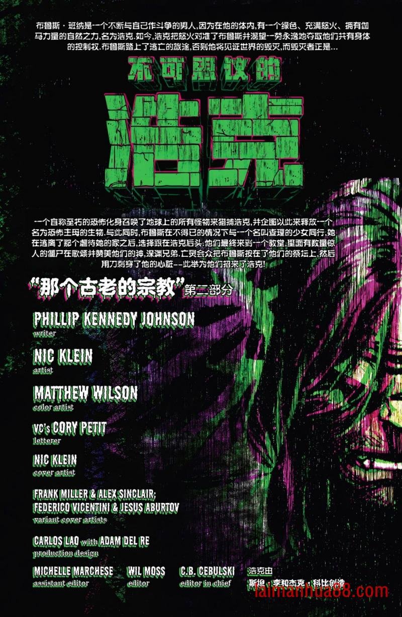 第03卷