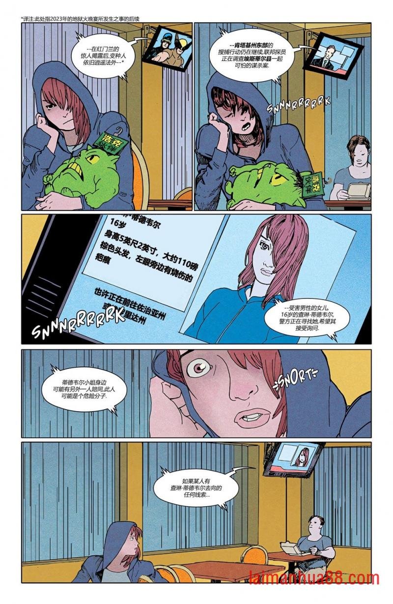 第04卷