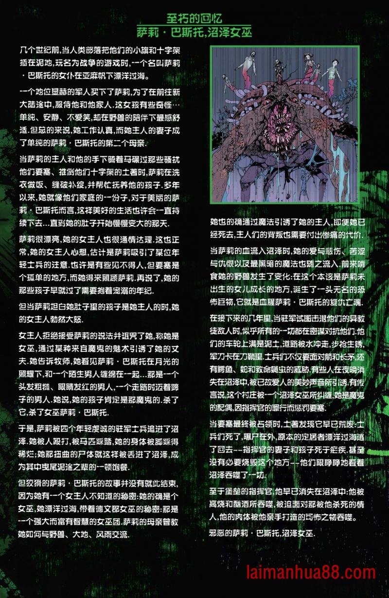 第05卷