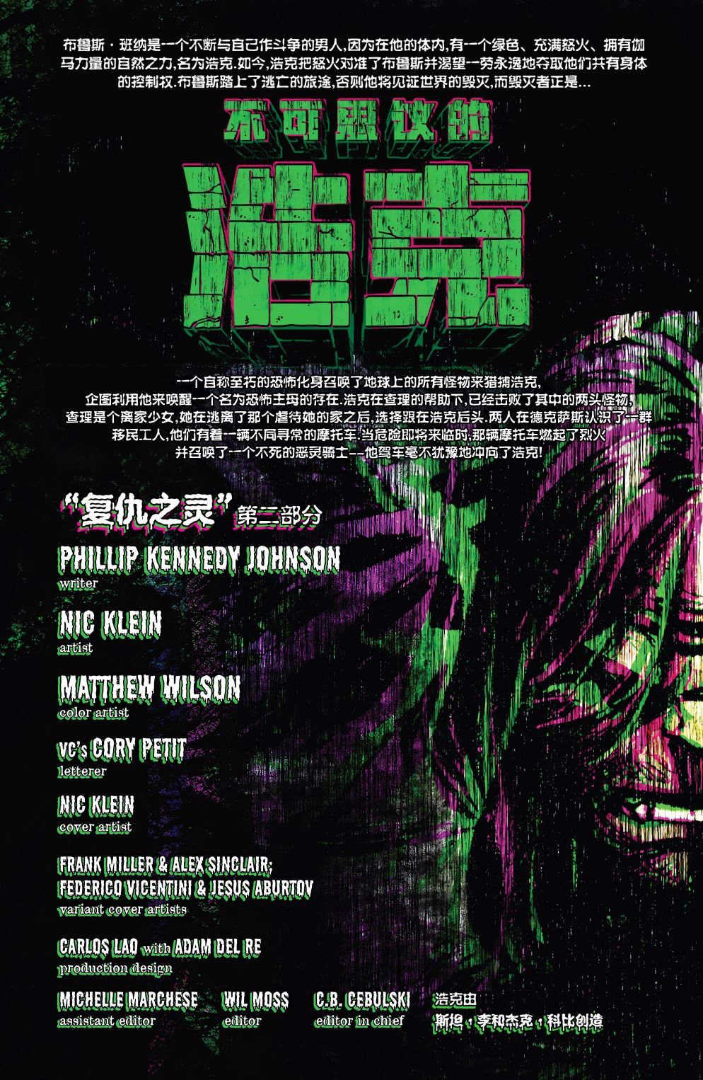 第07卷