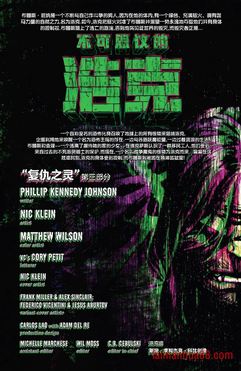 第08卷