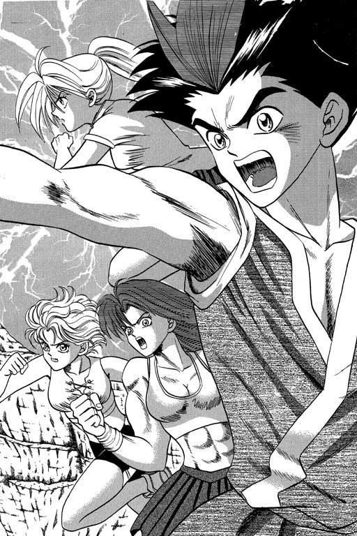 第4话