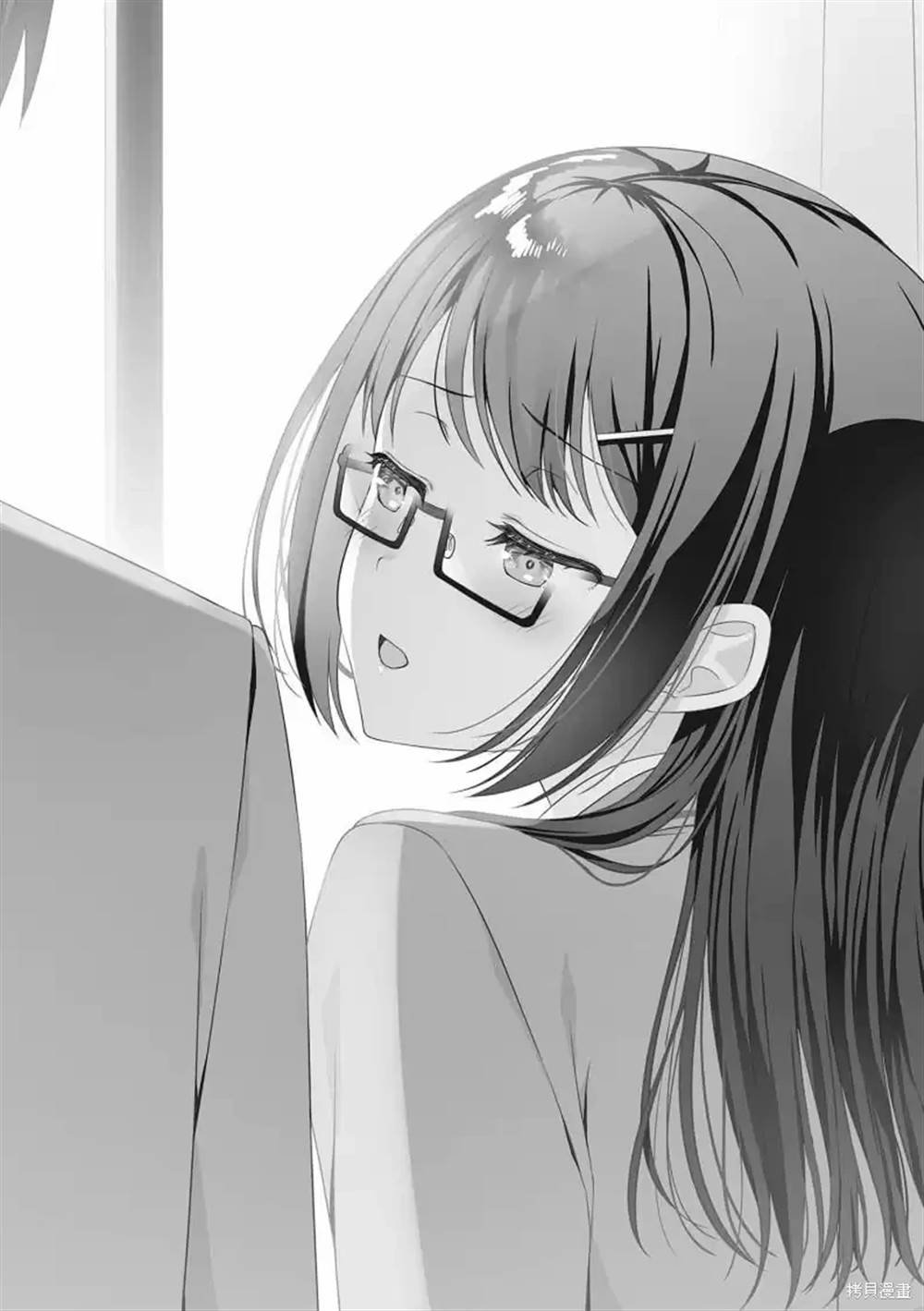 第21.5话