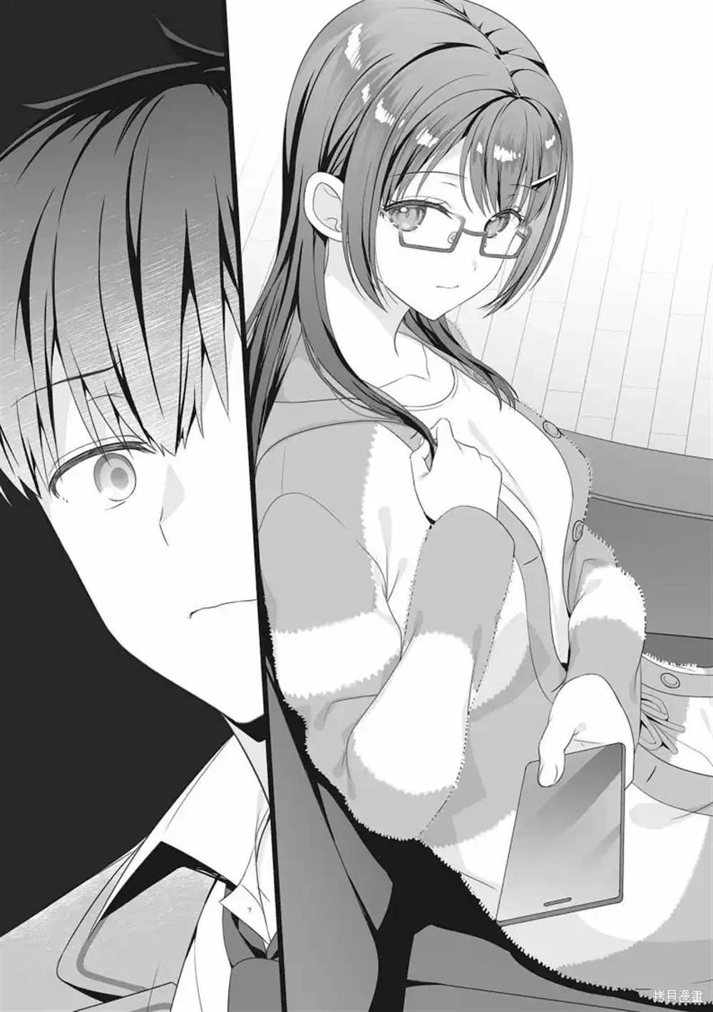 第21.5话