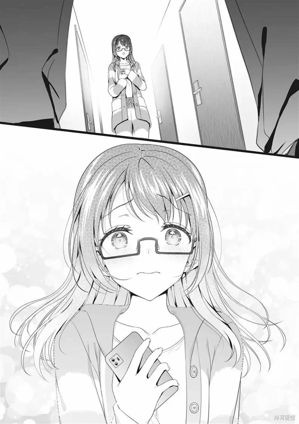 第21.5话