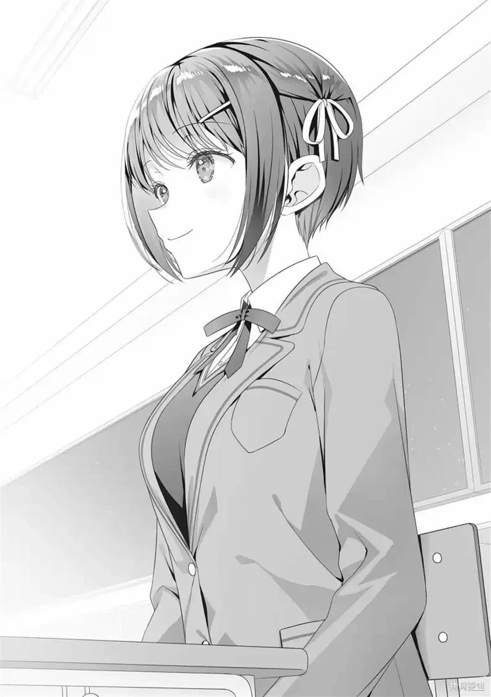 第21.5话