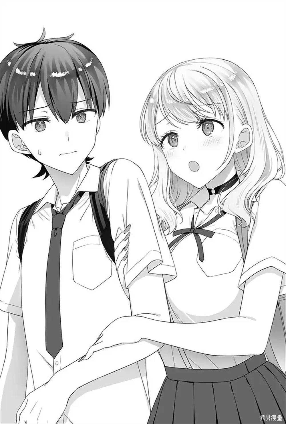 第21.5话