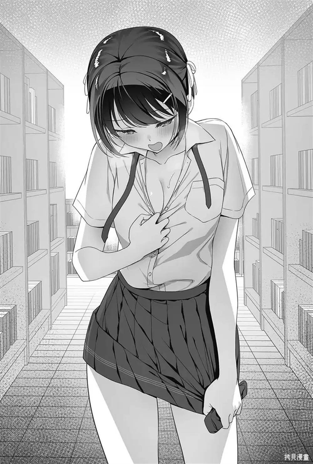 第21.5话