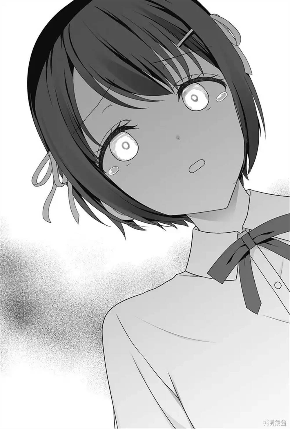 第21.5话