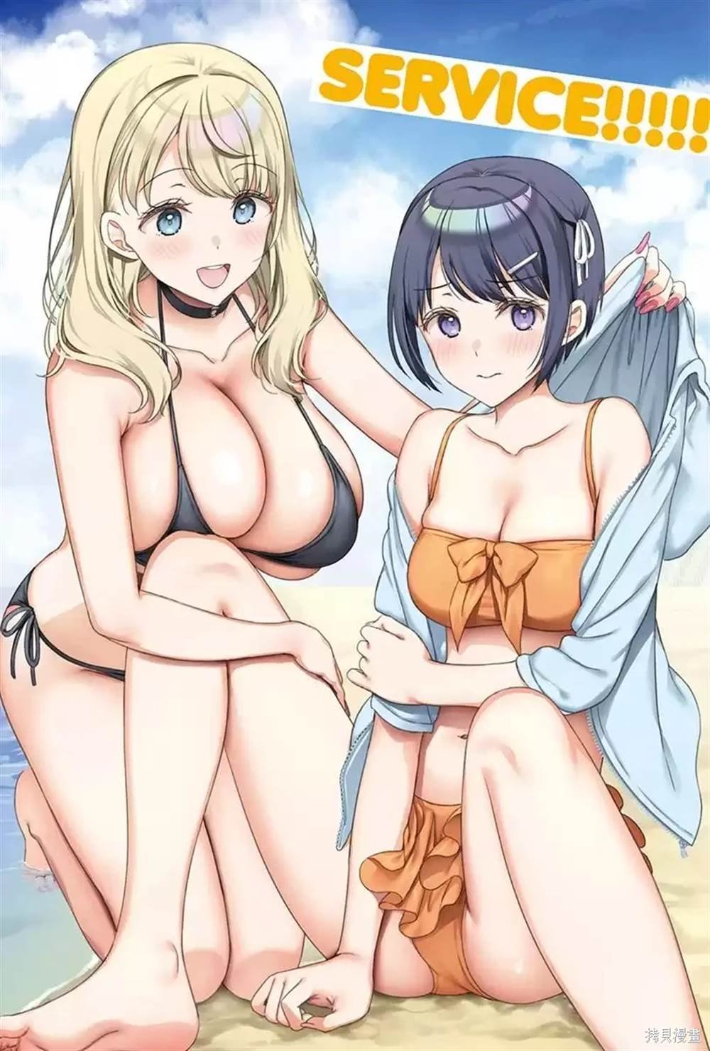 第21.5话
