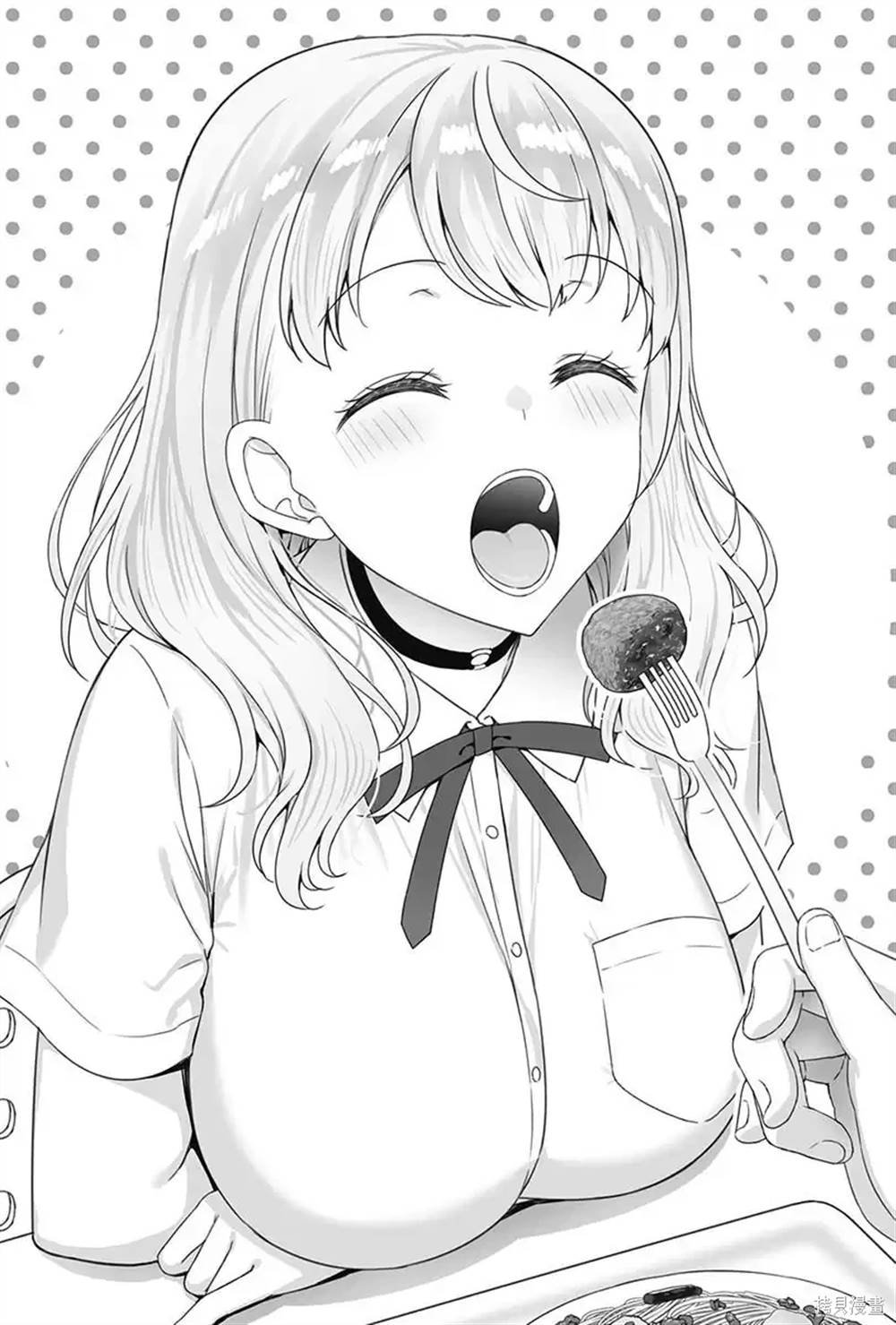 第21.5话