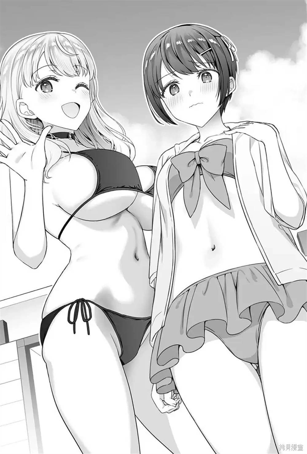 第21.5话