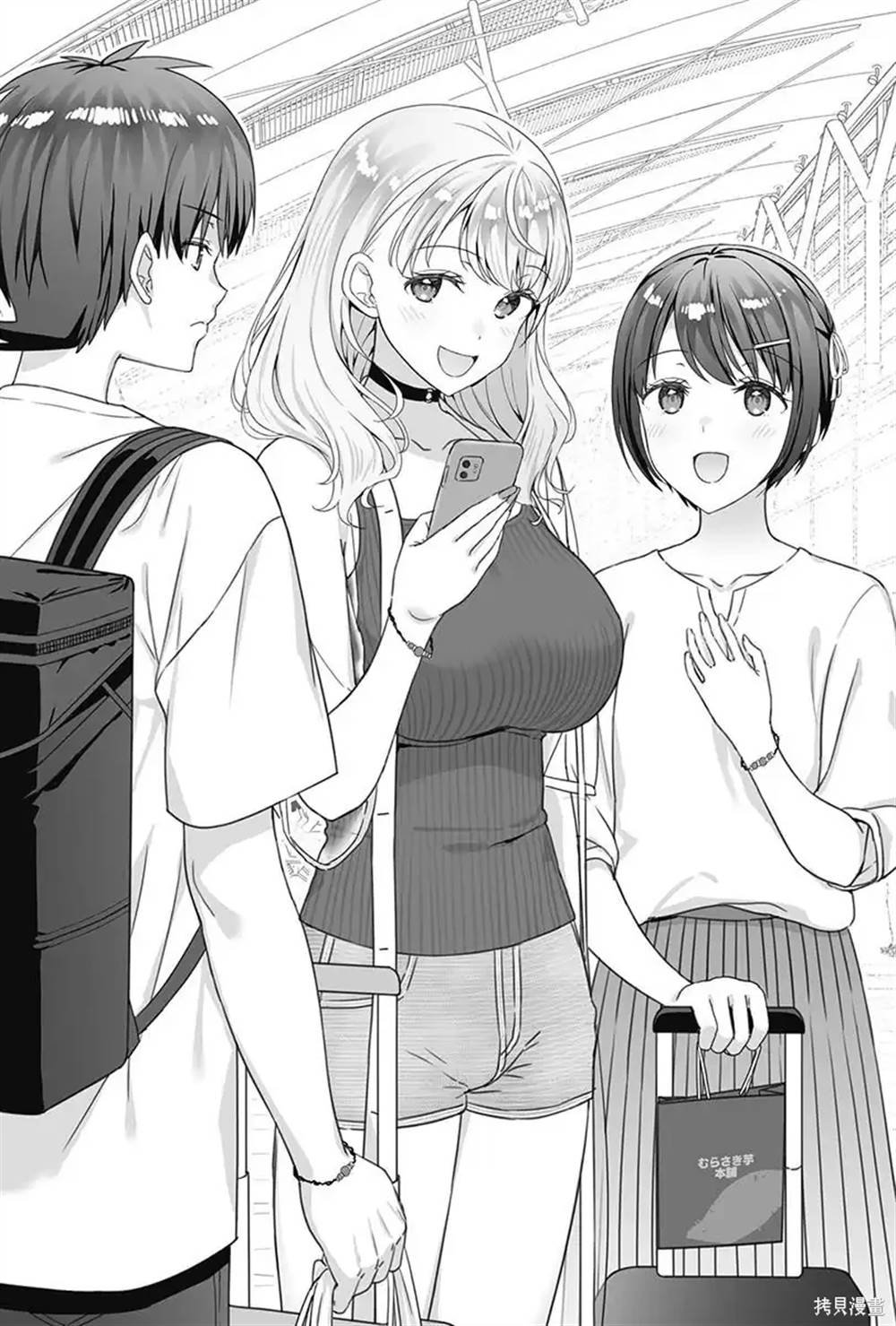 第21.5话