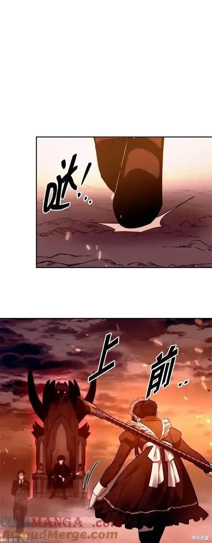 第100话