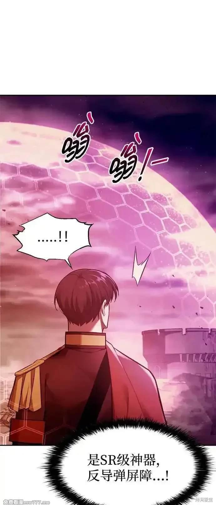 第100话
