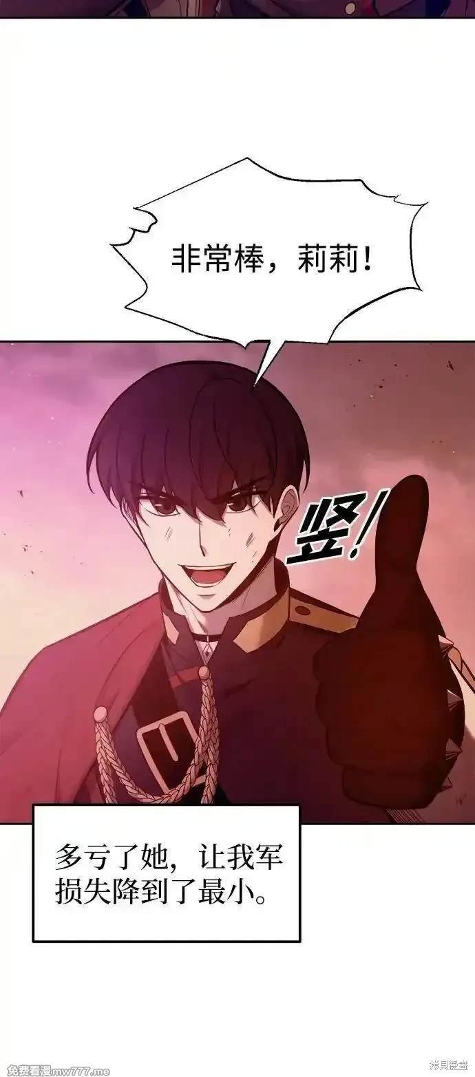 第100话
