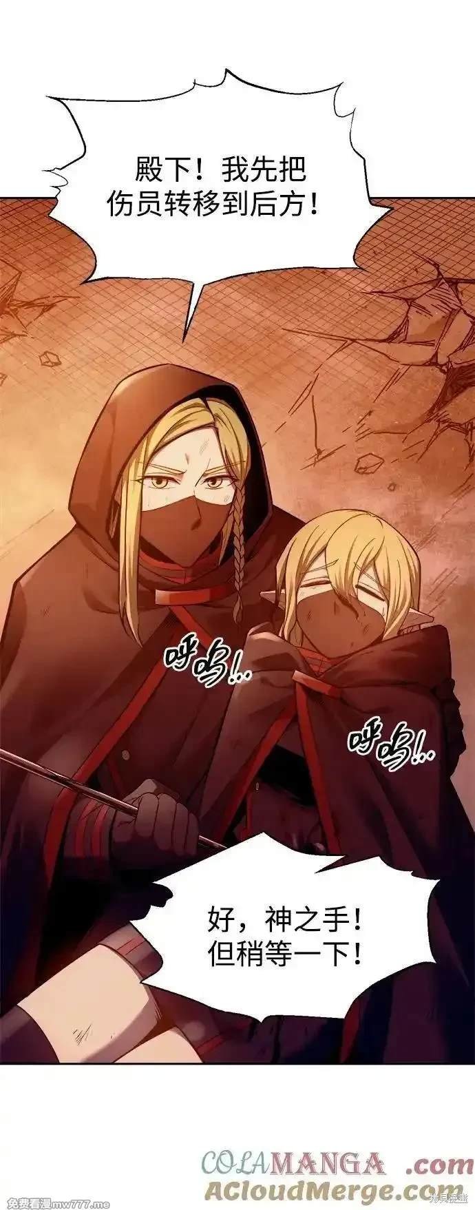 第100话