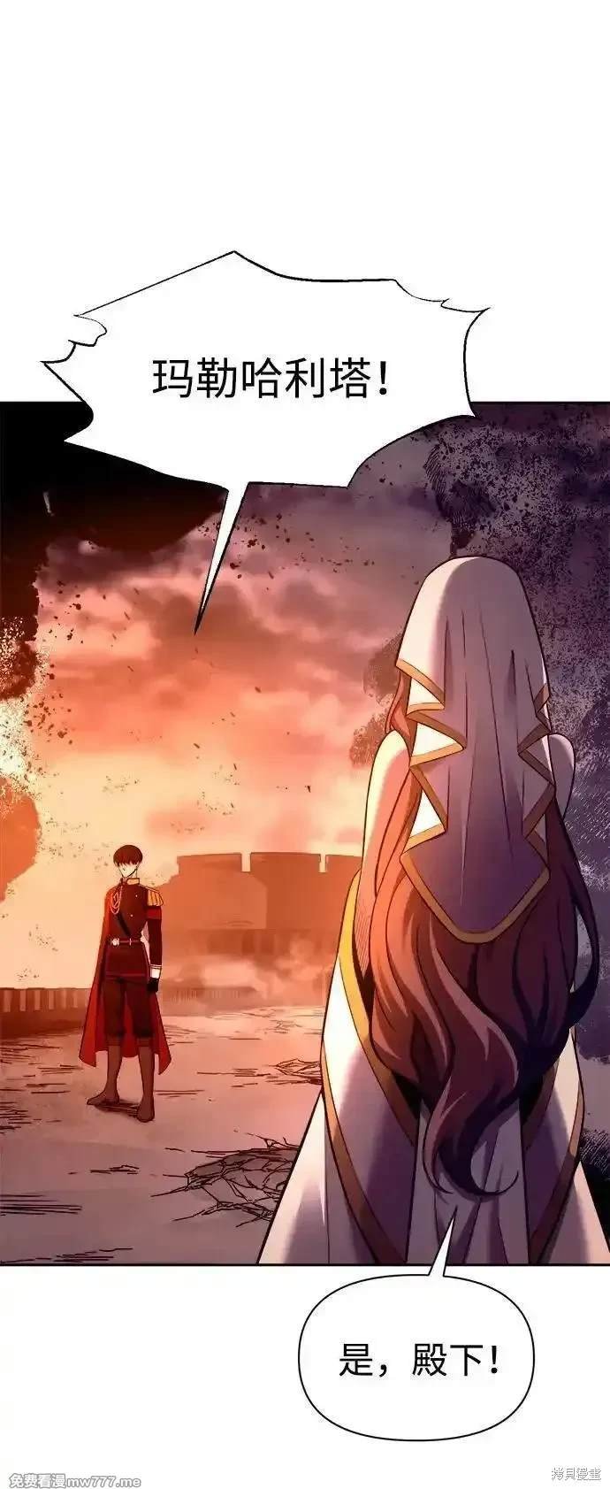 第100话
