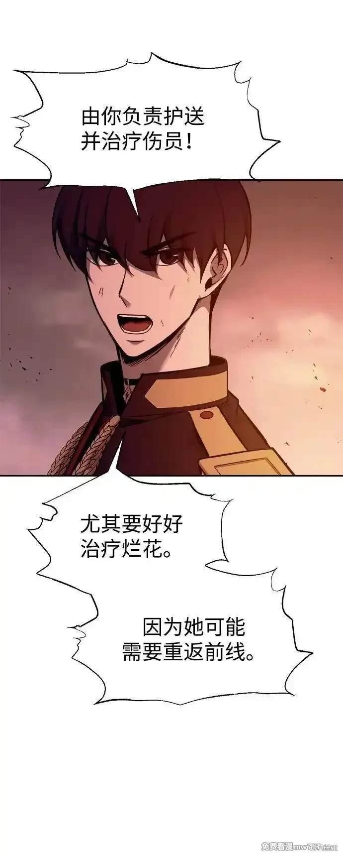 第100话
