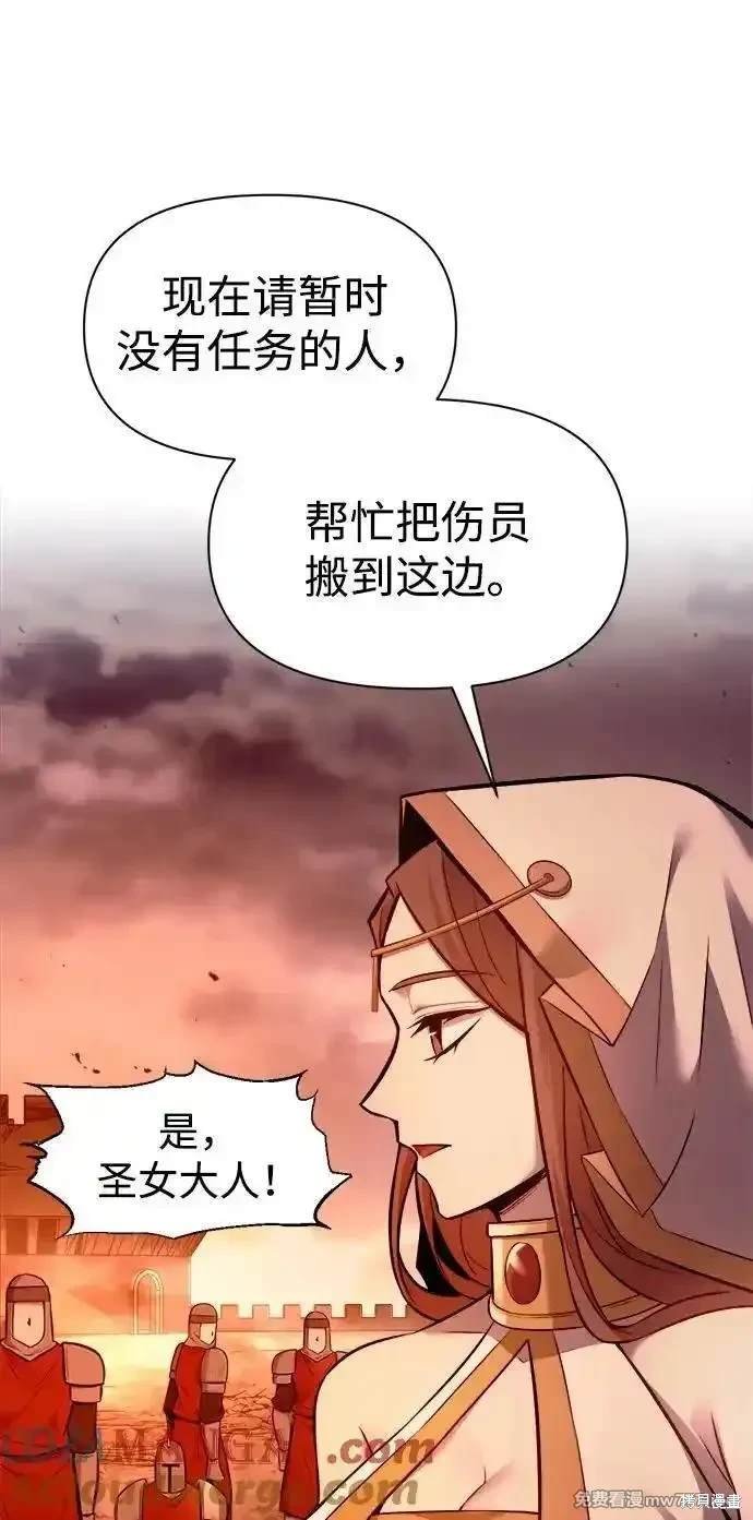 第100话