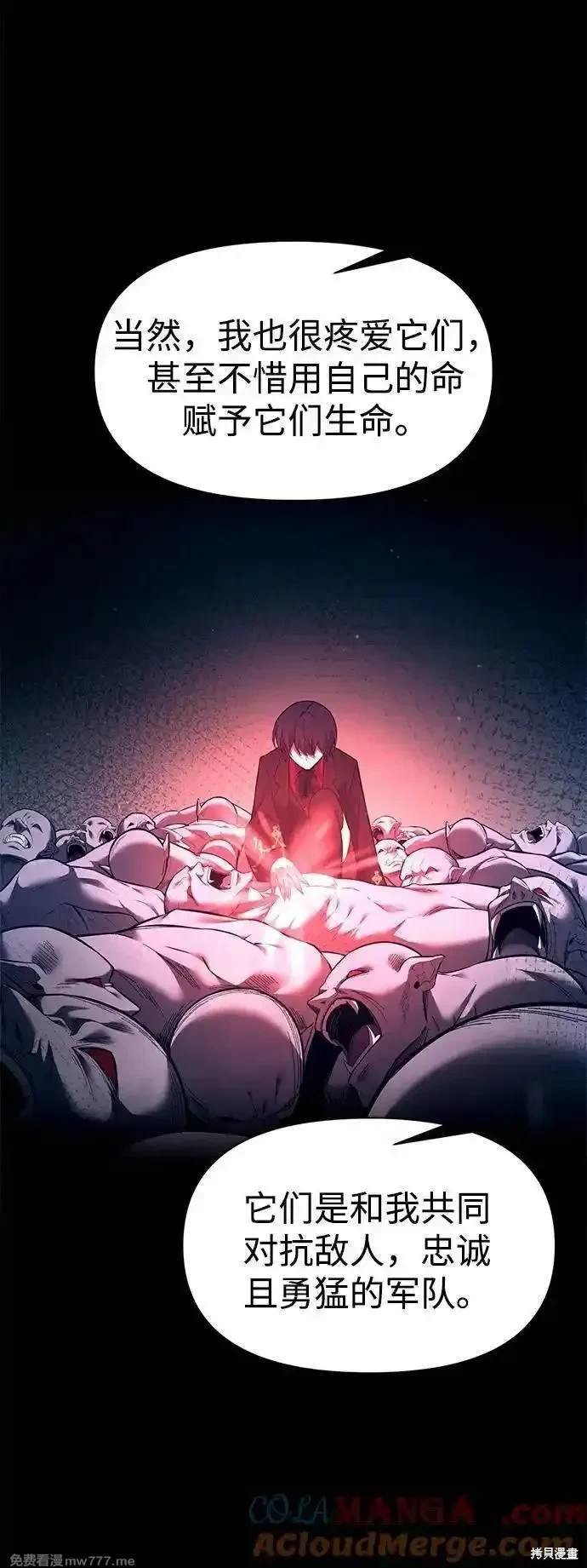 第100话