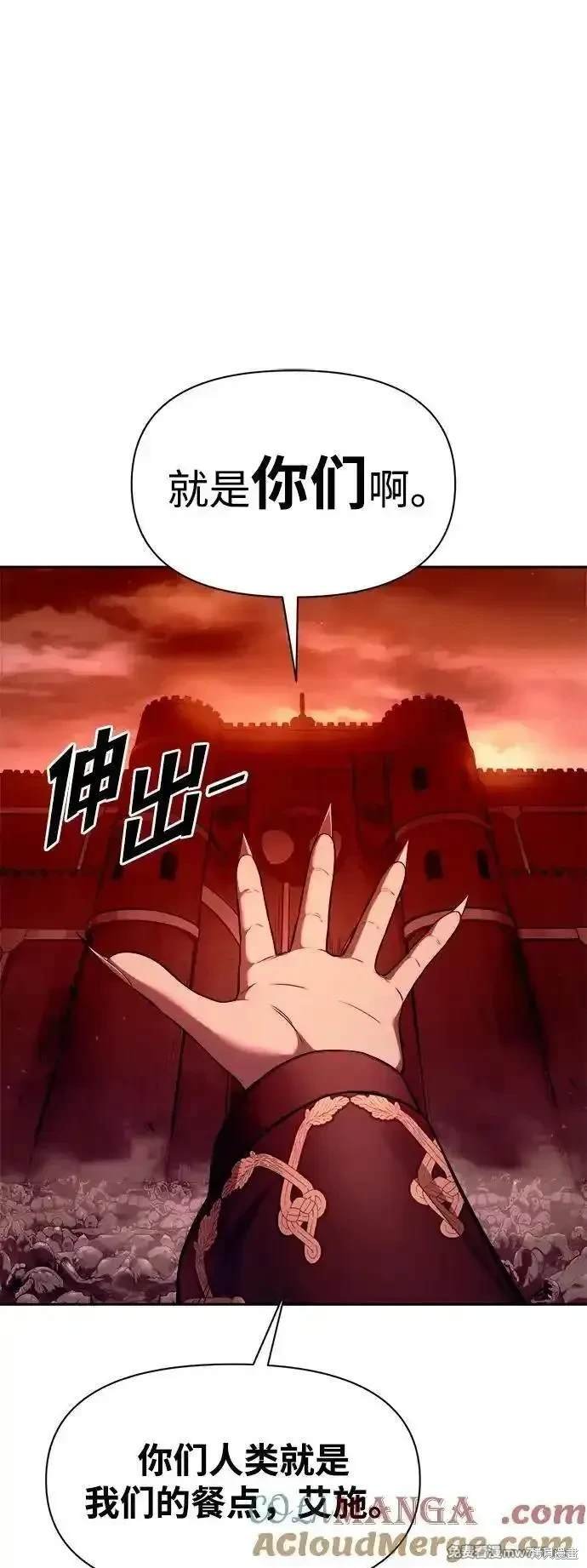 第100话