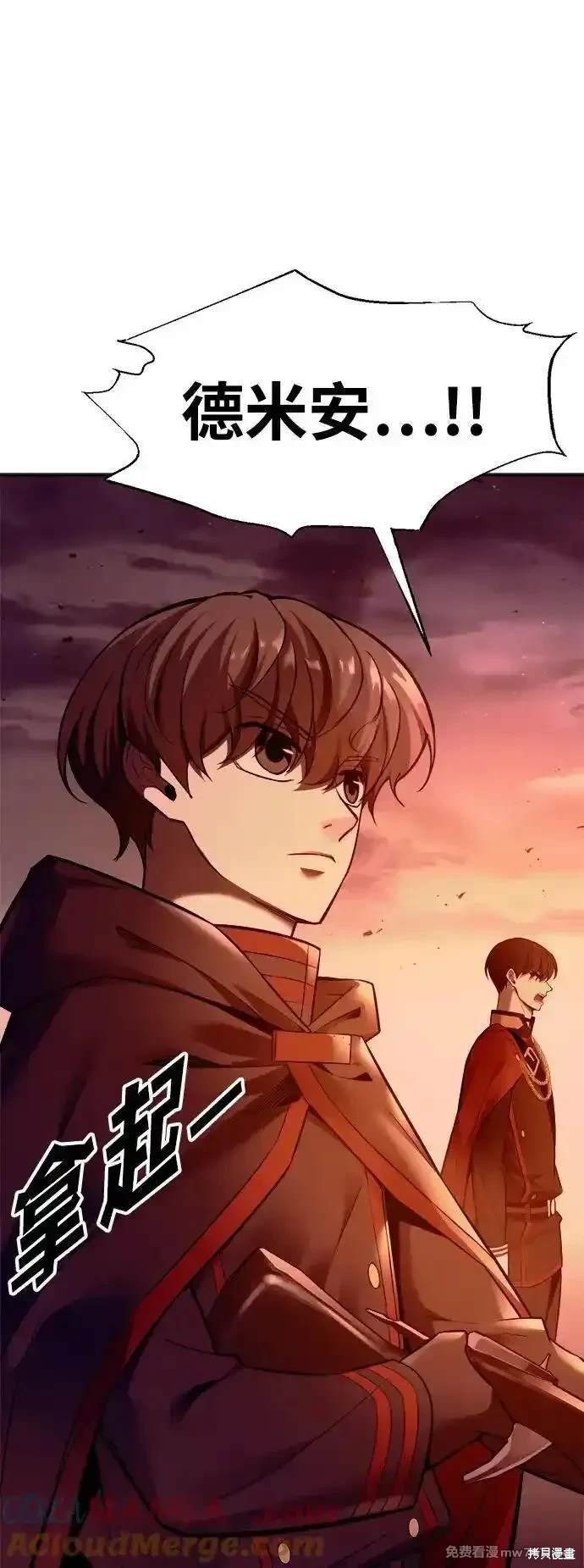 第100话