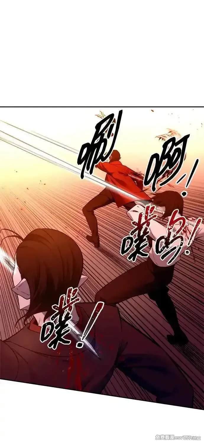 第101话