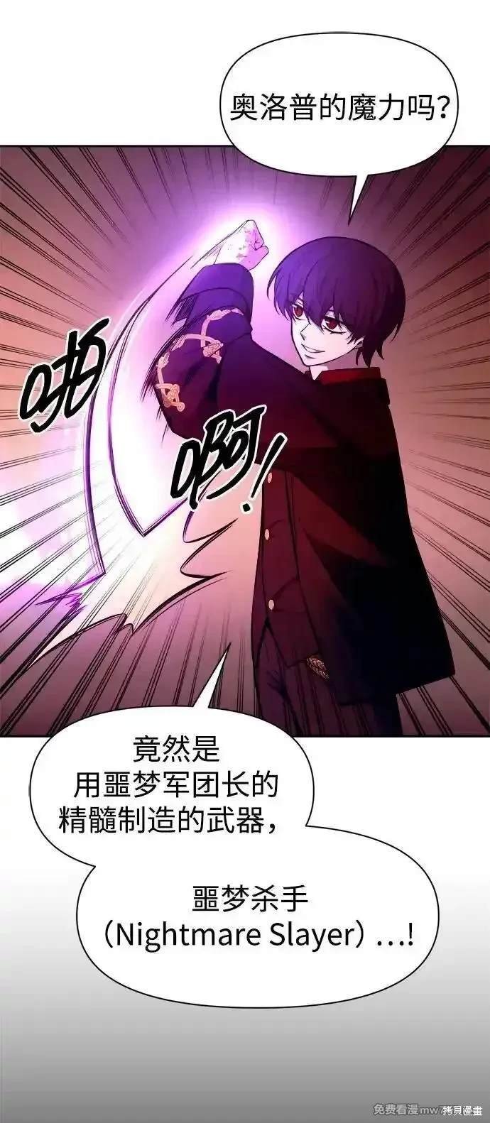 第101话