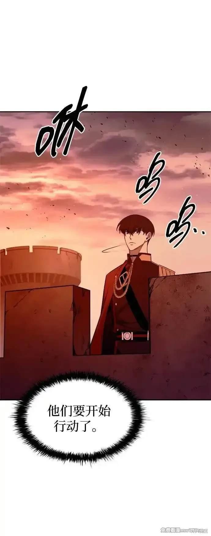第101话