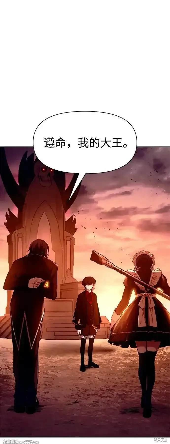 第101话