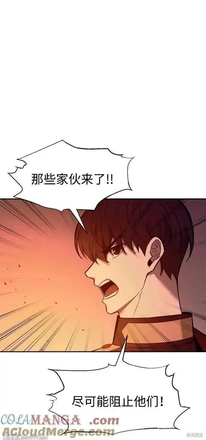 第101话