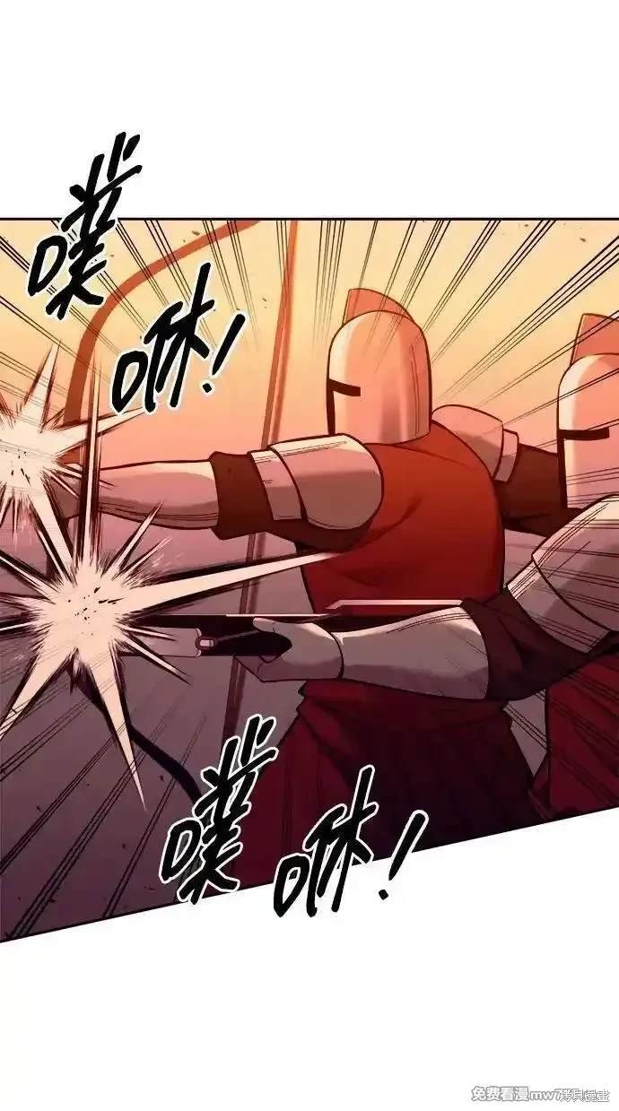 第101话