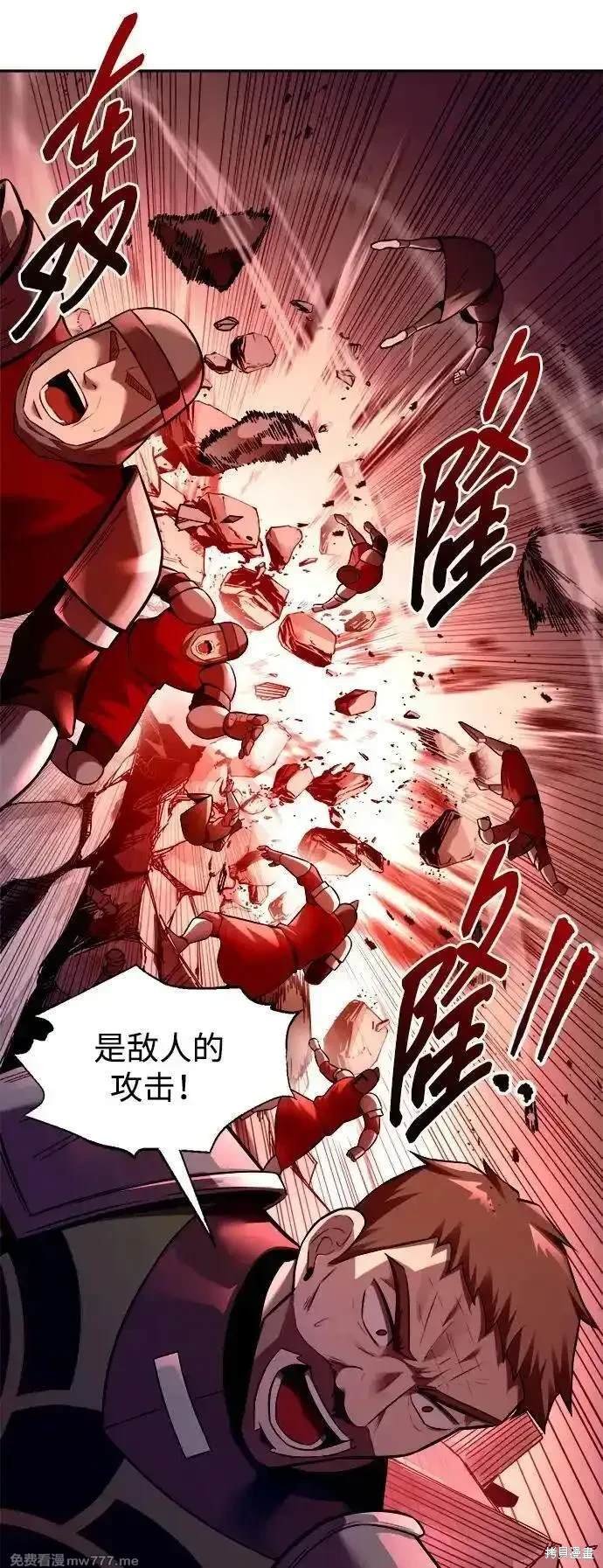 第101话