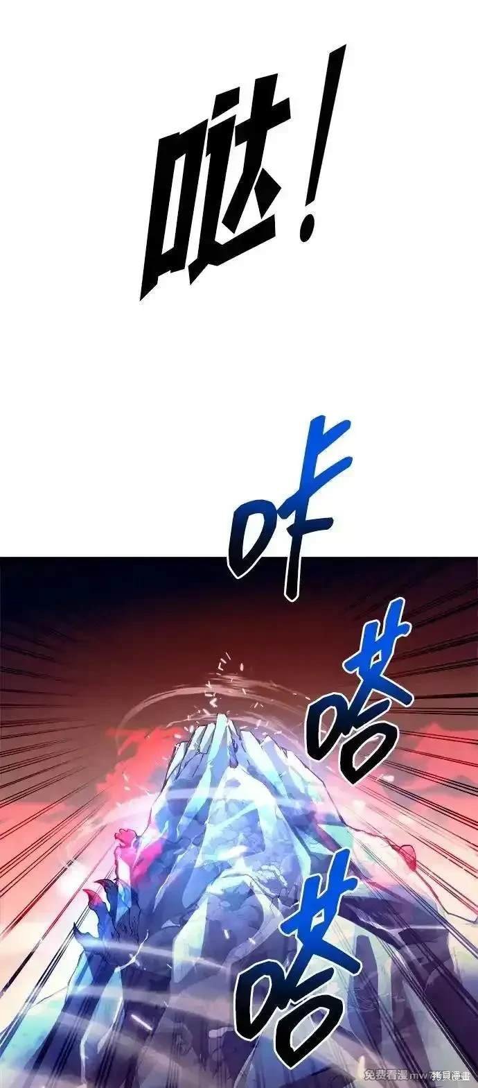 第101话