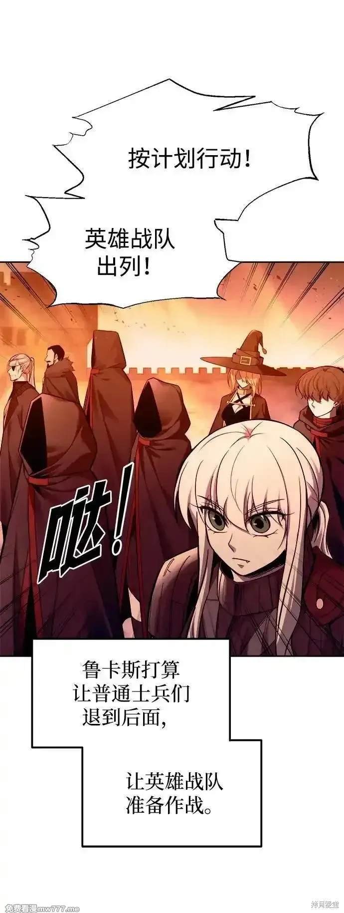 第102话