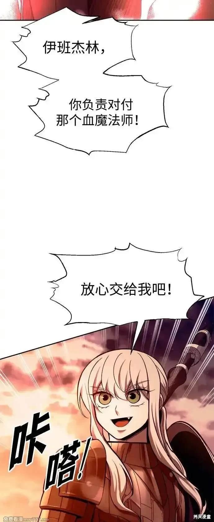 第102话