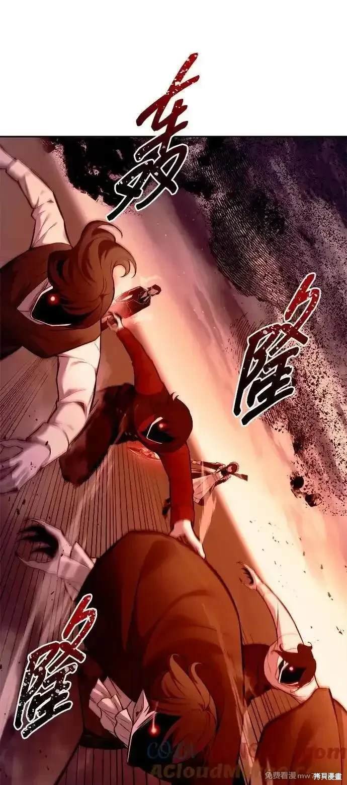 第102话